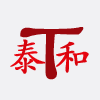 營口仙人島泰和硅業有限公司