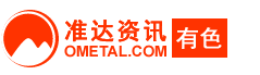 全球金屬網