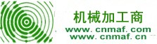機械加工商