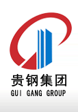 廣西貴港鋼鐵集團有限公司